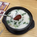 경기도 수원시 영통구 삼성로 | 매탄동 맛집 | 혼밥하기 좋은 기울어진 뚝배기 수원영통점