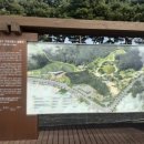 왕릉원 주차장 화장실 이미지