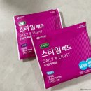 꽁드브래드 이미지