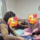 남동의료기 이미지