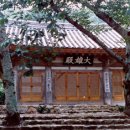 황산면 도장사 본존불 이미지