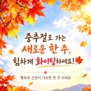 여덟 시의 여인 이미지