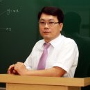수학의신 - 가평군 조종새싹로 30 | 수학의신