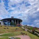 연오랑세오녀테마공원 귀비고 이미지