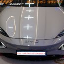 BYD 씰 플러스 실내 컬러안전벨트 레드 시공[대구수입차컬러안전벨트]1623 이미지