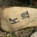 삼보농장 이미지