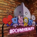 나는뽑기왕 이미지