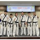 효천합기도 이미지