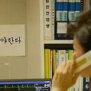 아쿠아 라인 네이버블로그