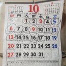 보라매동-25 이미지