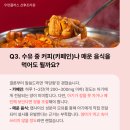 우먼플러스산후조리원 이미지