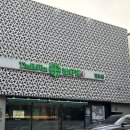팀호완 - 강남구 테헤란로1길 29 | 서울 삼성역 코엑스 근처 맛집 딤섬 팀호완 삼성점 후기