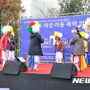 여성권익시설 여성긴급전화1366센터 이미지