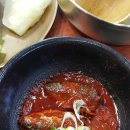 고향차밭골식당 이미지