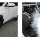 경기현대공업사 이미지