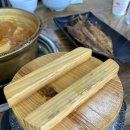 김치찌개와생선구이