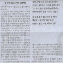 청춘유통 이미지