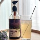 별하수 | 물에타먹는 간단 야관문차 별하수 야관문차진액 후기