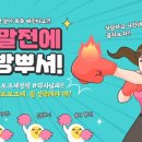 구름약국 이미지