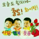 방어진노인복지관 이미지