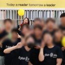 고양화정초등학교 이미지