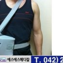 에스에스메디칼 이미지