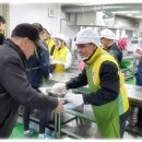 상이군경회 경로당 이미지