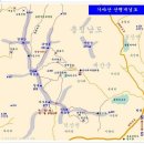 한솔산악회 산행안내 1월10일(둘째목요일) 충남 예산 가야산677m. 신년 심설산행. 이미지