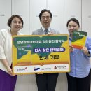 열매어린이집 이미지