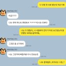 네일초이 - 동구 명덕4길 15 | 네일초이