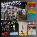 광성스포츠센터 이미지