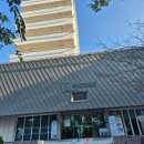 중원동로-2 이미지