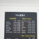 더끌림샵 이미지