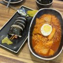 화성24시편의점 | 동탄24시 식당 김밥천국 2동탄점