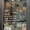 증산보리밥 | [양산 증산 맛집] 보리가 : 정갈한 보리밥 정찬과 수육의 완벽한 조화 🍱✨