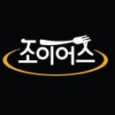 파스타301 이미지