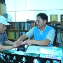 김현철한의원 이미지