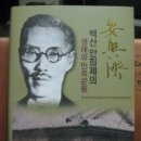 도서출판 백산