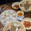 넷상가게 이미지