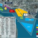 어장 - 용인시 수지구 수풍로131번길 4 | 어장