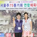 중남초등학교 이미지