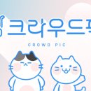 픽폰 이미지