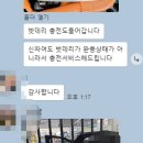 아이카 광주본점 이미지