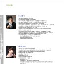 꿈 그리고 희망 이미지