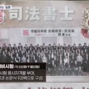 비로스쿨