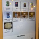 수제갈비탕 | 서면 강갈비탕 수제 갈비탕 후기 (서면 혼밥 추천)