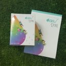 신도바이오실크