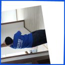 평화정비 이미지