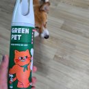 그린펫동물병원 이미지