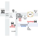 민트치과의원 이미지